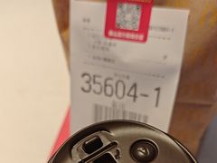 -麦当劳(佛山流行前线店)