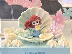 -好利来(望京中福店)