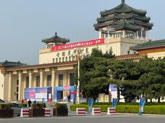 -中国农业博物馆