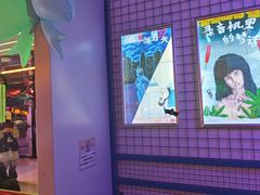 -移动谜城·大笨象密室逃脱(五棵松店)