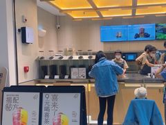 -喜茶(北京石景山万达店)