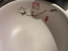 -绿茶餐厅(财富购物中心店)
