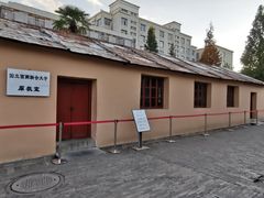 -云南师范大学(一二一西南联大校区)