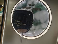 -北京SKP