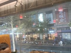-牛里牛气· 榴莲海鲜鲜牛肉自助火锅·烤肉(横岗店)