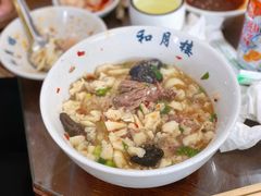 -和月楼牛羊肉泡馍