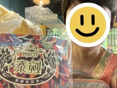 -婉泰·特色小吃·舂鸡脚(告庄二店)