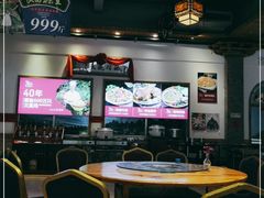 大堂-良昌老味·海南老字号