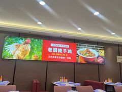 -鲁西南老厨子·特色鲁菜(经一纬五店)