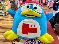 -Don Quijote(京都Avanti店)