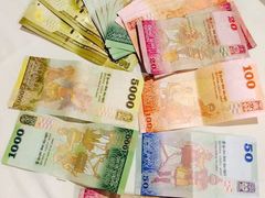 -班达拉奈克国际机场