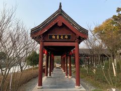 -东台西溪天仙缘景区