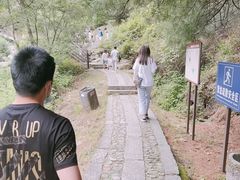 -苍山感通索道