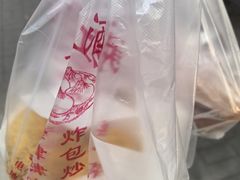 -京天红酒家(虎坊路店)