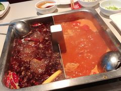 -海底捞火锅(璞丽中心店)