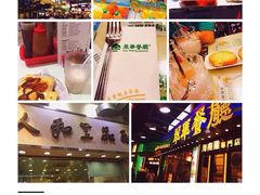 -翠华餐厅(铜锣湾糖街店)