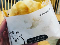 -小豆海棠(人民南路店)