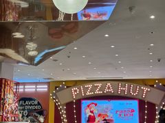 -必胜客(大悦城店)