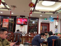 -钦善斋(武侯祠店)