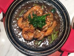 黑白胡椒虾-金椰壳· 大厨新加坡菜(壹方城店)