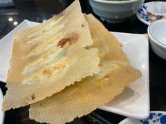 -稻香居锅贴(宋都御街店)