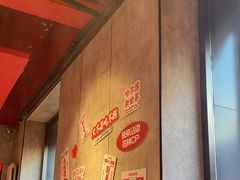 -宏姐串串香(宏伟路店)