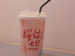 -伏小桃(明瓦廊店)