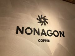 -Legno.ita Coffee by Wood(襄阳南路店)