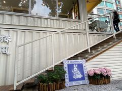-椿风·养身茶饮(吉大店)