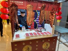 -元一希尔顿酒店·禅自助餐厅·啤酒花园