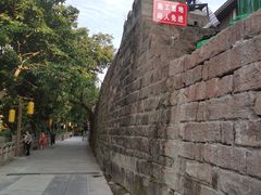 -中国宜宾·长江地标广场