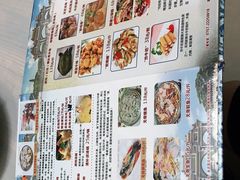 -凯盈阁·顺德私房菜·桑拿鸡