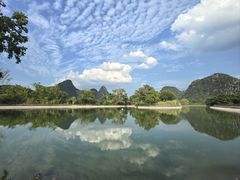 -Club Med地中海俱乐部·桂林度假村