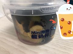 -溪边姑娘·拉丝酸奶水果捞(春熙路店)