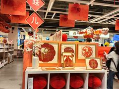 -宜家·瑞典风味餐厅(北京西红门店)