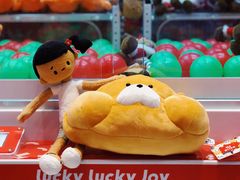 -LLJ夹机占(正佳广场店)