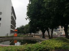 -闽南师范大学(江滨校区)