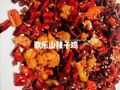 -辛香汇·现炒川菜(小寨原力场-西北首店)