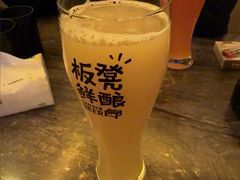-板凳鲜酿·精酿啤酒(科华北路店)