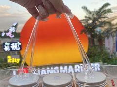 -嘉和一品粥(方庄店)