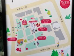 -曲江创意谷
