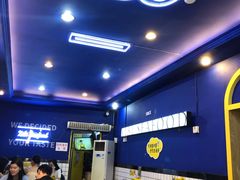 大堂-桥东喜碧海鲜街(水东街店)