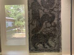 -徐州汉画像石艺术馆