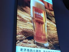 -四禧精酿烧烤串吧(大明湖店)