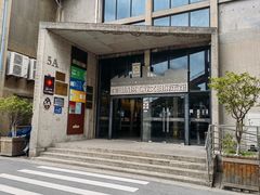 -半岛1919创意园区