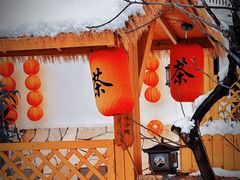 -里口山风景名胜区