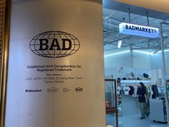 -badmarket(K11购物中心店)
