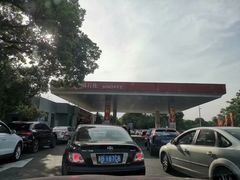 -中国石化金城加油站