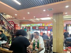 -西塔大冷面(市府大路店)