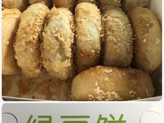 -泸溪河桃酥(秦淮夫子庙一店)